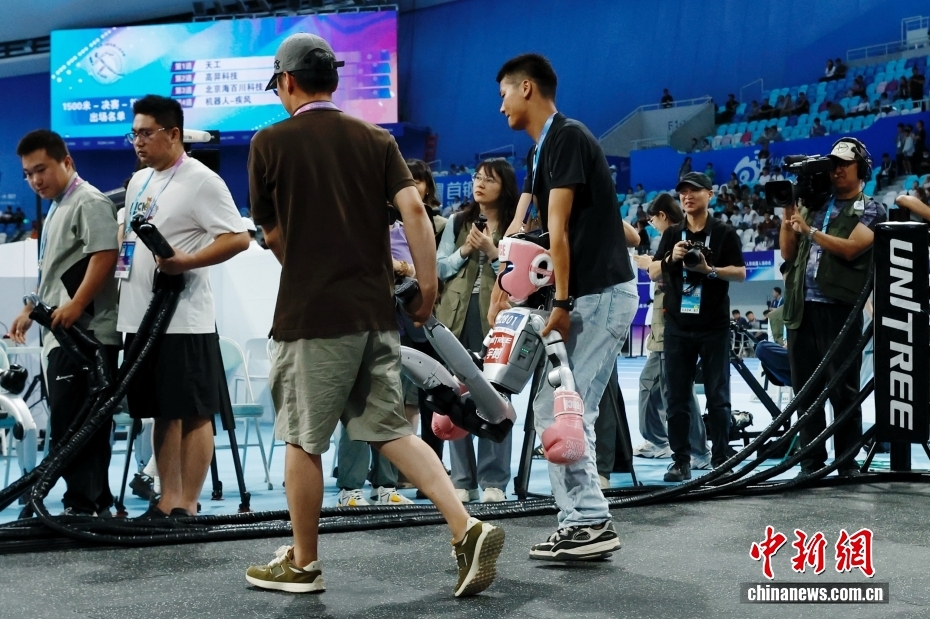 世界人形机器人运动会开赛