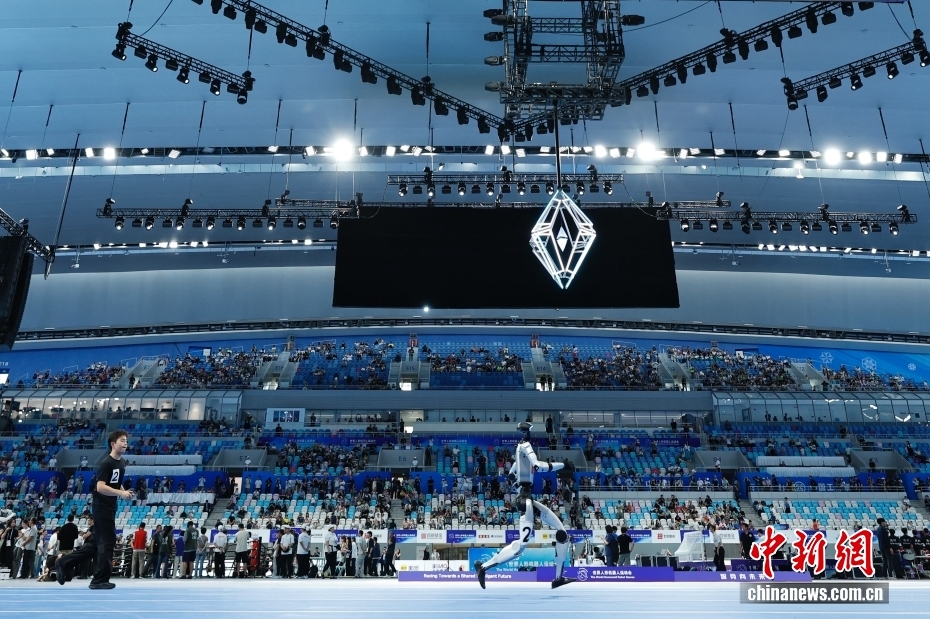 世界人形机器人运动会开赛