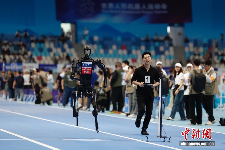 世界人形机器人运动会开赛