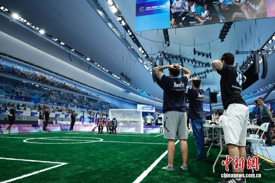 世界人形机器人运动会开赛