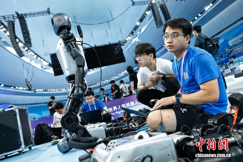 世界人形机器人运动会开赛