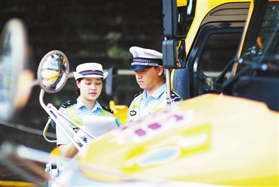 精心准备迎开学