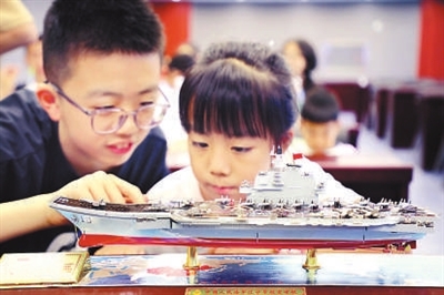 公益托管伴成长