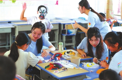 跨越山海来支教 跨越山海来支教