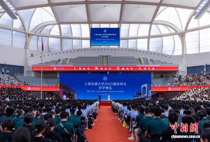 上海高校进入“开学季” 个性化助力新生启航