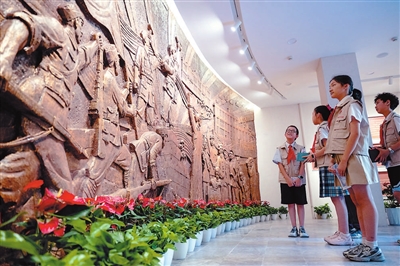 铭记历史 致敬荣光