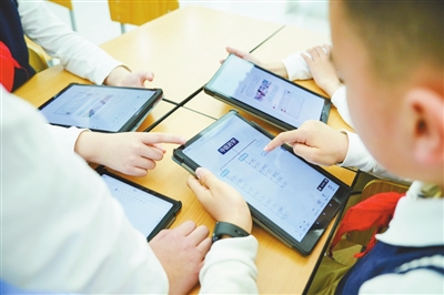 中小学如何推动“人工智能+教育” 中小学如何推动“人工智能+教育”