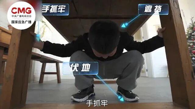 新学期来啦!这份开学安全小贴士请收