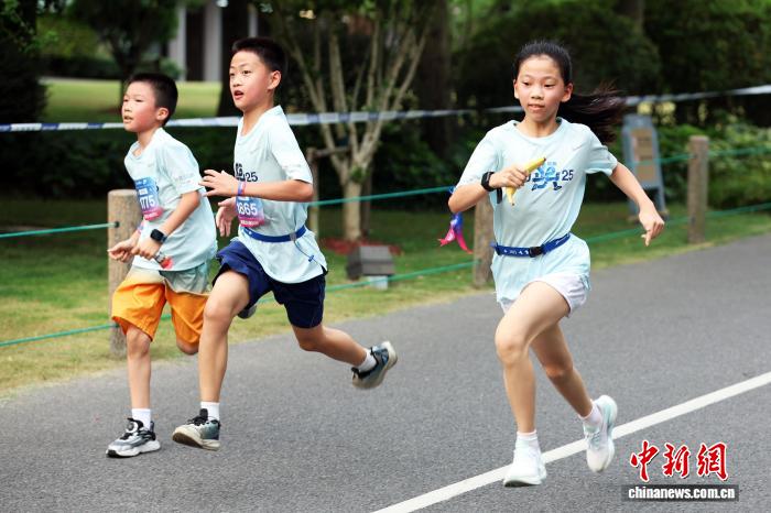 2025“小上马”活力开跑