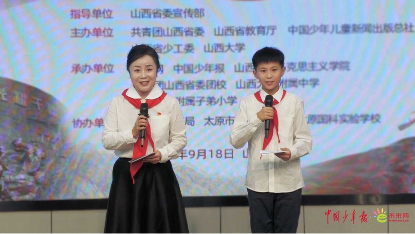 9·18！大中小学开学季共上弘扬伟大抗战精神主题思政课开讲