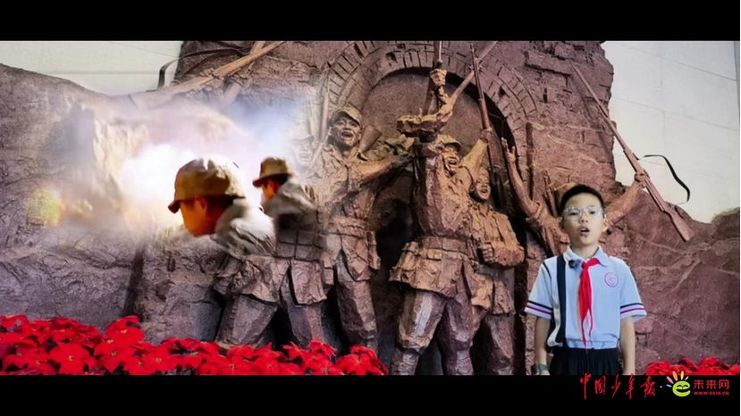 9·18！大中小学开学季共上弘扬伟大抗战精神主题思政课开讲