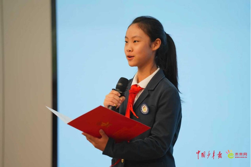 9·18！大中小学开学季共上弘扬伟大抗战精神主题思政课开讲