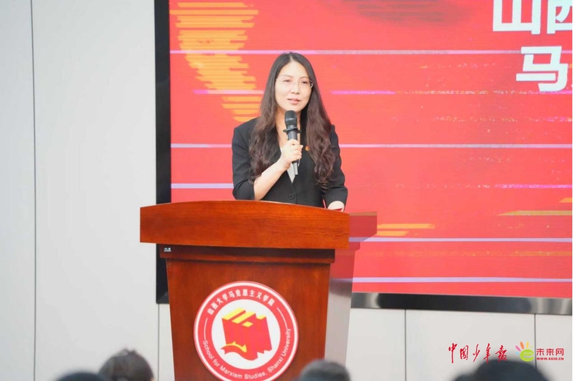 9·18！大中小学开学季共上弘扬伟大抗战精神主题思政课开讲