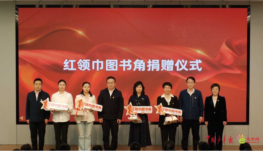 9·18！大中小学开学季共上弘扬伟大抗战精神主题思政课开讲