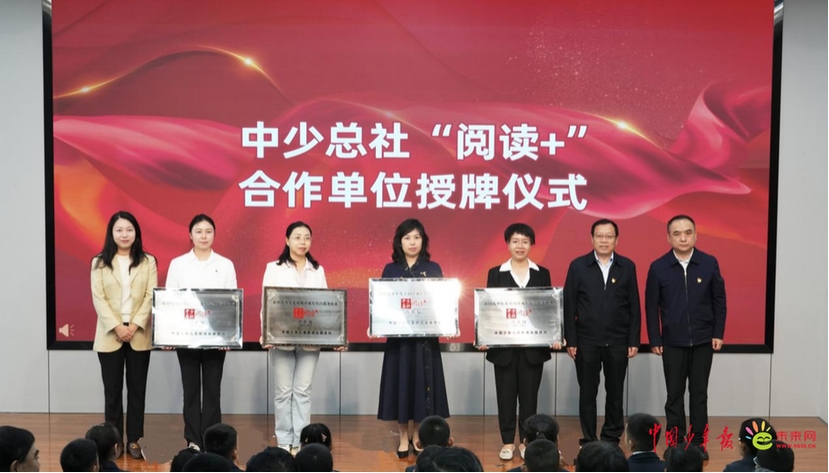 9·18！大中小学开学季共上弘扬伟大抗战精神主题思政课开讲