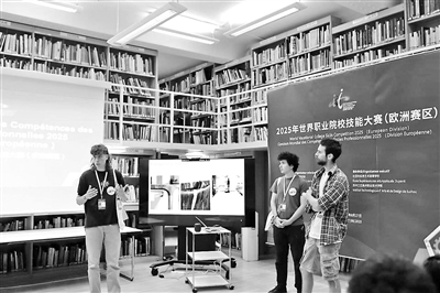 技能出海 匠心筑梦