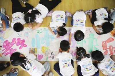 全国各地欢庆第四十一个教师节 让每一个“灯盏”闪耀 全国各地欢庆第四十一个教师节 让每一个“灯盏”闪耀