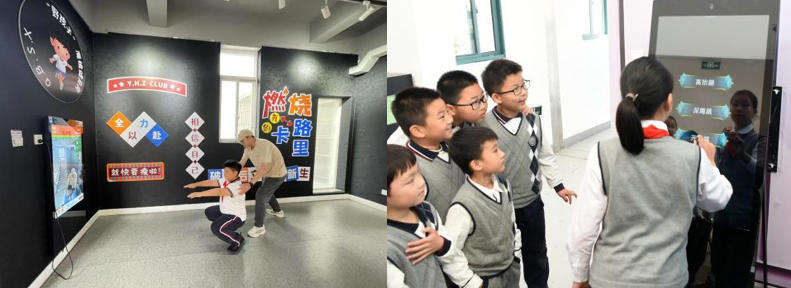 数智赋能以体育人 沪上校园助力学生健康成长 数智赋能以体育人 沪上校园助力学生健康成长