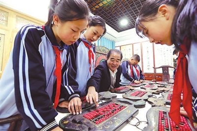 非遗珠算 指尖传承 非遗珠算 指尖传承