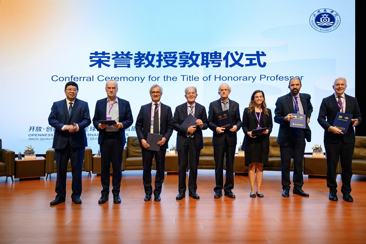 中外学者齐聚温州 共话民营经济高质量发展