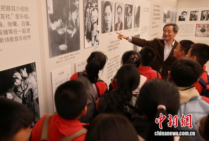 北京城市图书馆举办国歌历史主题展览