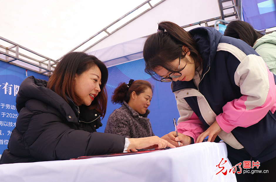 【职引未来】求职招聘“双向奔赴”,稳岗就业精准发力 【职引未来】求职招聘“双向奔赴”,稳岗就业精准发力