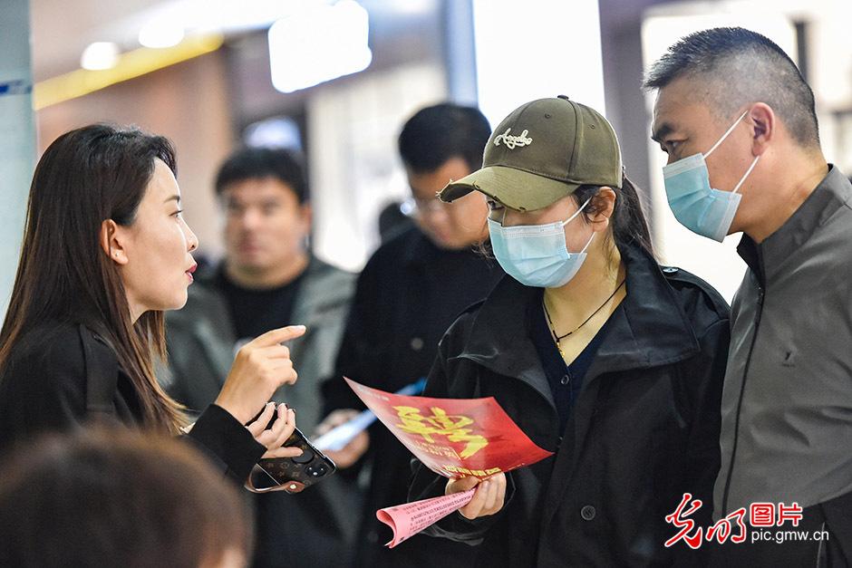 【职引未来】求职招聘“双向奔赴”,稳岗就业精准发力 【职引未来】求职招聘“双向奔赴”,稳岗就业精准发力