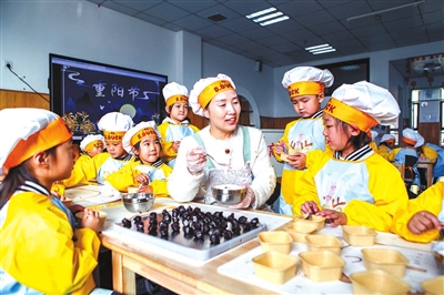 多彩活动迎重阳