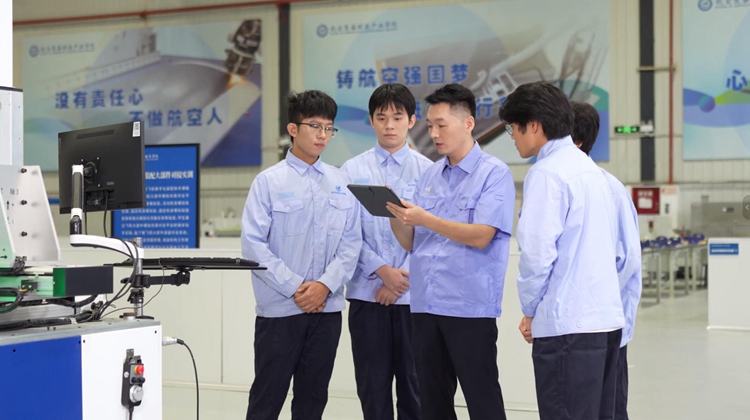 推动产教融合 数字教材重塑职教课堂