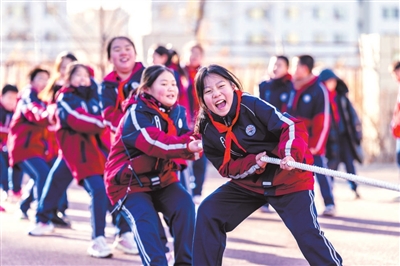 校园体育欢乐多