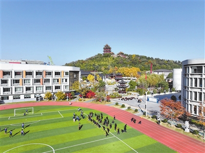 体教融合 强健体魄 体教融合 强健体魄