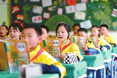 普惠优质教育公共服务迈上新台阶 普惠优质教育公共服务迈上新台阶