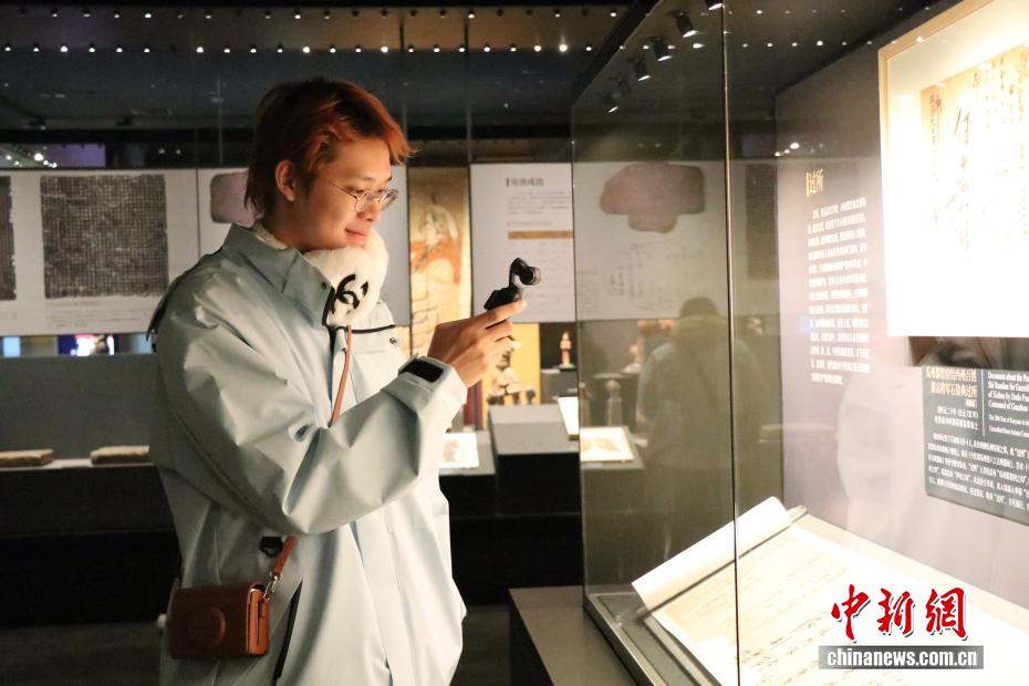 台湾青年学子开启新疆参访交流之旅