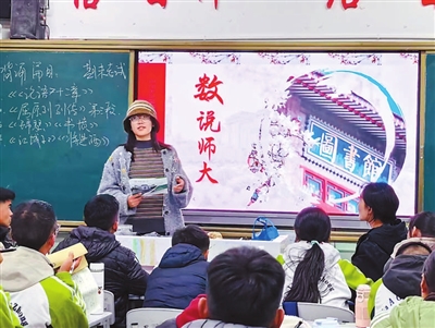 青春作答 雪山见证