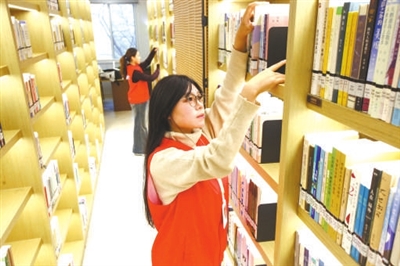 志愿服务过寒假