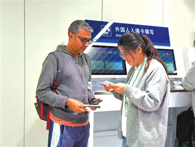 擦亮封关“第一窗” 擦亮封关“第一窗”