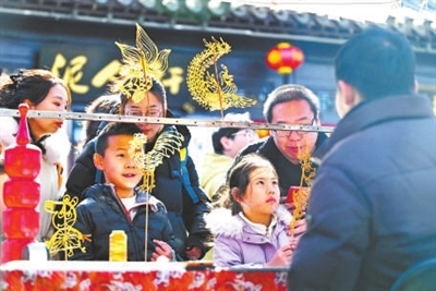 多彩假日