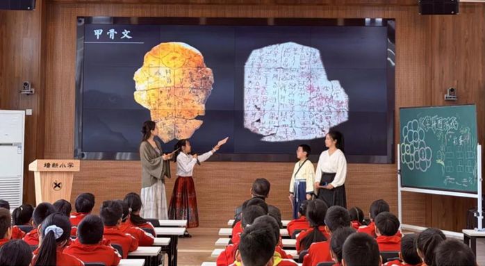 以字为舟 开启汉字文化奇遇之旅 以字为舟 开启汉字文化奇遇之旅