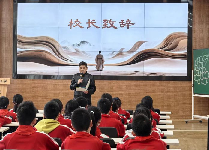 以字为舟 开启汉字文化奇遇之旅 以字为舟 开启汉字文化奇遇之旅