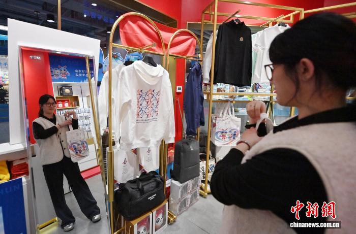 长春2027第33届世界大学生冬季运动会特许商品正式开售