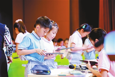 数字时代浪潮前,愿与世界共扬帆 数字时代浪潮前,愿与世界共扬帆