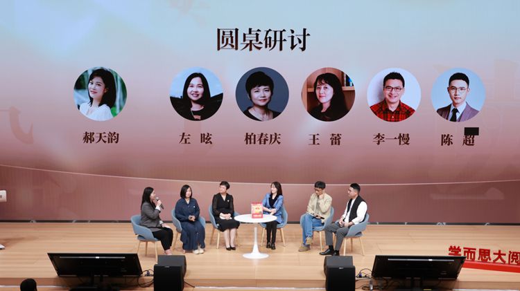 名家引路名著同行 “名家领读名著”少年儿童阅读活动启动 名家引路名著同行 “名家领读名著”少年儿童阅读活动启动
