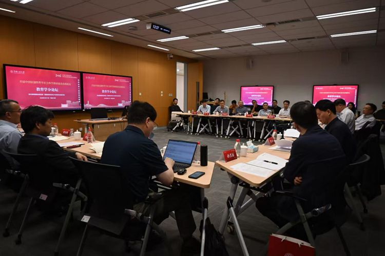 中国原创性哲学社会科学教材建设高端论坛在京举办 中国原创性哲学社会科学教材建设高端论坛在京举办