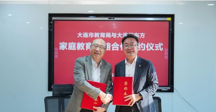 家校社协同育人，构建青少年心理健康防护网