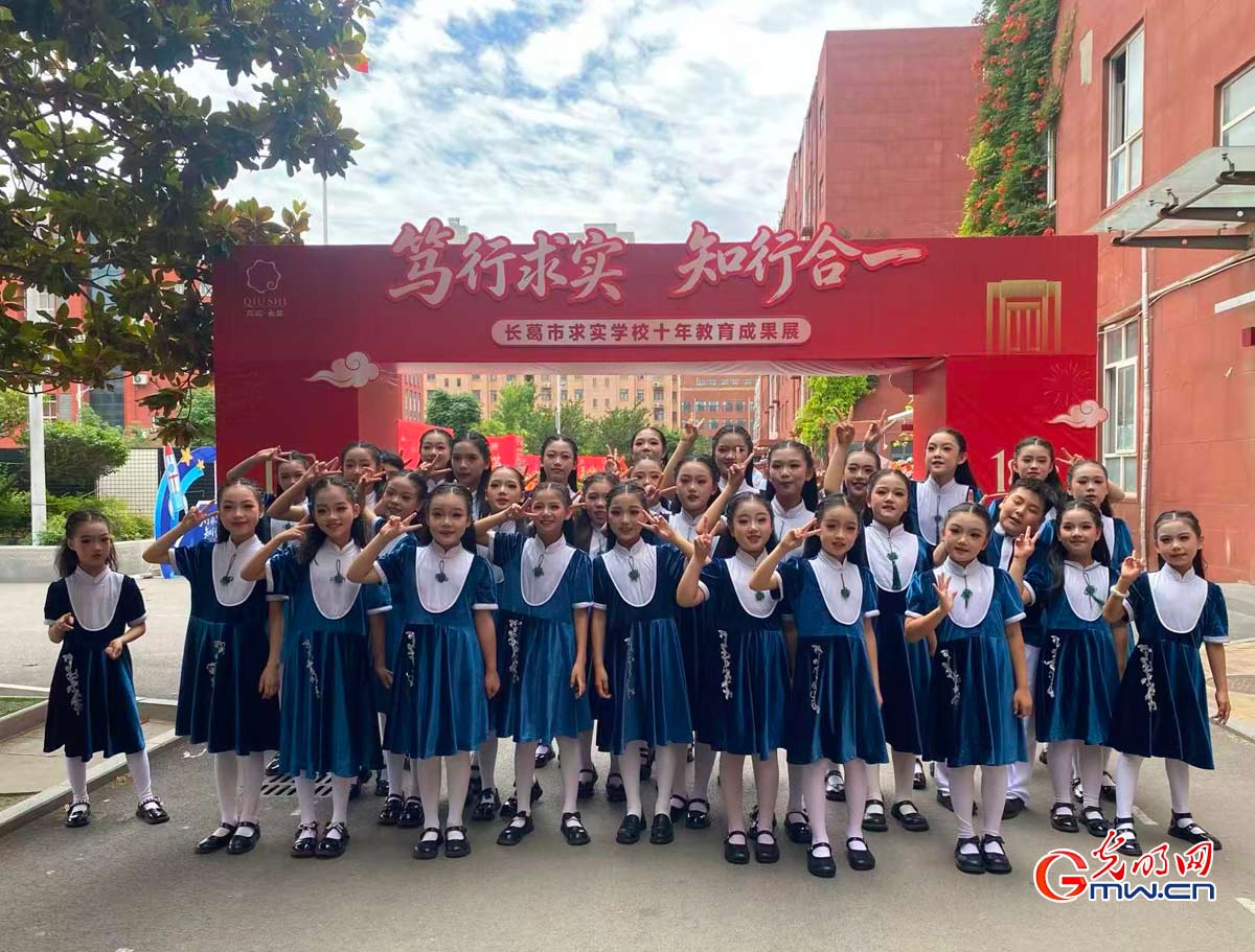 河南省长葛市求实学校校园文艺展演“庆校庆 迎六一” 河南省长葛市求实学校校园文艺展演“庆校庆 迎六一”
