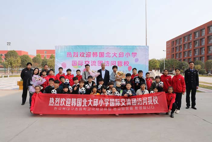 一所民办学校的十年追梦路——河南省长葛市求实学校十周年校庆观察