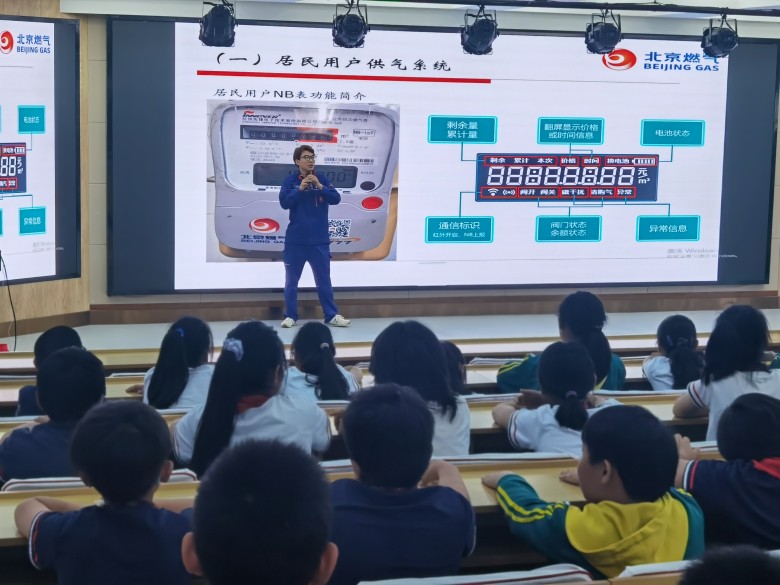 筑牢校园“防火墙” 护航儿童平安成长 筑牢校园“防火墙” 护航儿童平安成长