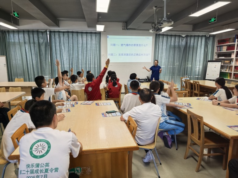 筑牢校园“防火墙” 护航儿童平安成长 筑牢校园“防火墙” 护航儿童平安成长