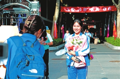 2026年全国高考落幕:笔落卷合 青春扬帆 2026年全国高考落幕:笔落卷合 青春扬帆