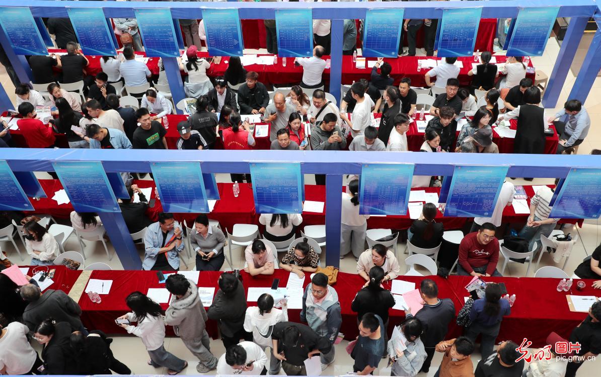 【职引未来】“春招”收官 1268万个岗位托举青春梦想